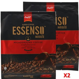 Essenso 3in1 Microground Coffee 100% Arabica เอสเซนโซ่ 3อิน1 อาราบิก้า100% 22g x 25ซอง (2แพค)