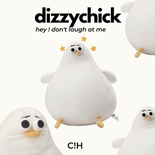 [โค้ดFHYL8B ลด45] สินค้าพร้อมส่ง✨DIZZY CHICK น้องตุ๊กตาไก่งงสุดมึน😵‍💫 /comfyhomies/