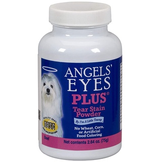 ANGELS EYES FOR DOGS PLUS BEEF FLAVOR TEAR STAIN REMOVER ลดคราบน้ำตาสุนัข รสเนื้อ 75กรัม