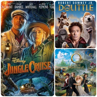 DVD หนังแฟนตาซี ☆Jungle Ctuise☆Dolittle☆ออซ มหัศจรรย์พ่อมดผู้ยิ่งใหญ่ #หนังฝรั่ง #แพ็คสุดคุ้ม(ดูพากย์ไทยได้-ซับไทยได้)