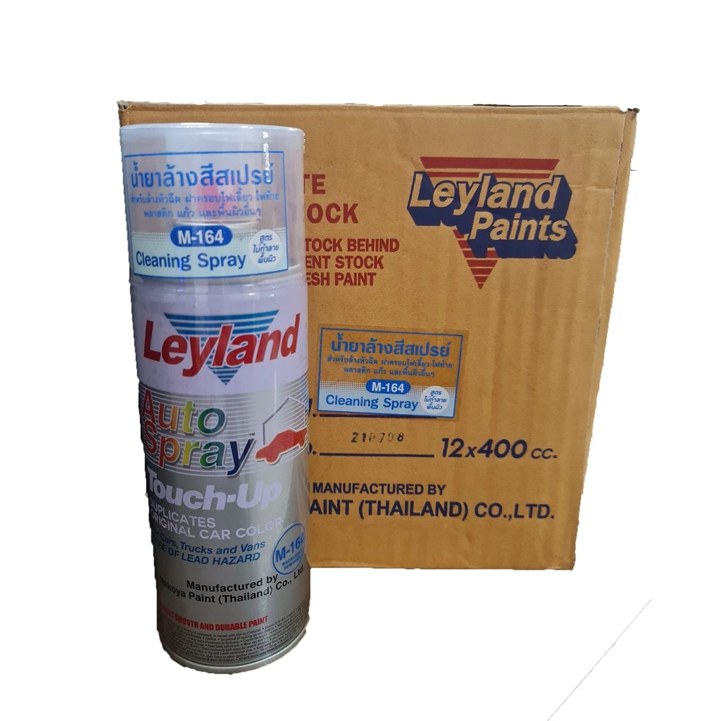 น้ำยาล้างสีสเปรย์ M-164 เลย์แลนด์ Leyland Cleaning Spray thumbnail 3