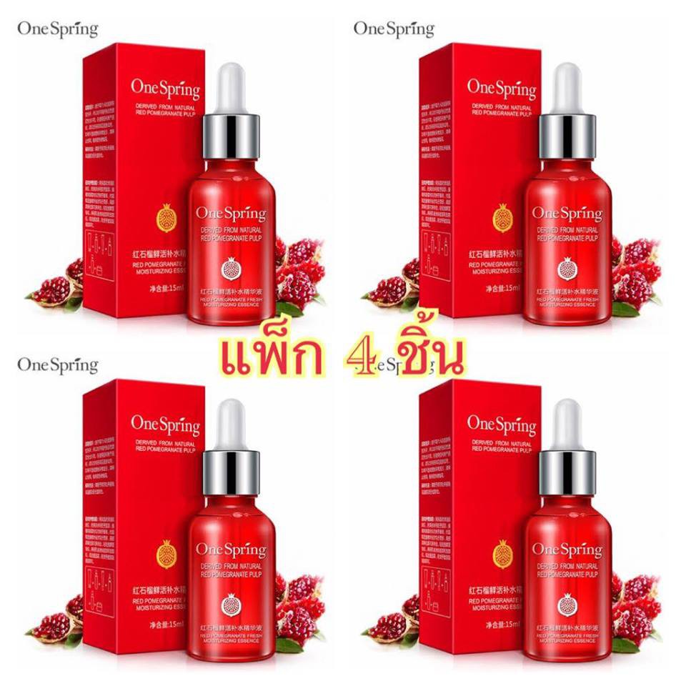 เซรั่มทับทิม One spring ชุด 4 ชิ้น สุดคุ้ม เซรั่มหน้าขาวเนียนใส เซรั่มลดริ้วรอย ผิวเรียบเนียน กระชับรูขุมขน