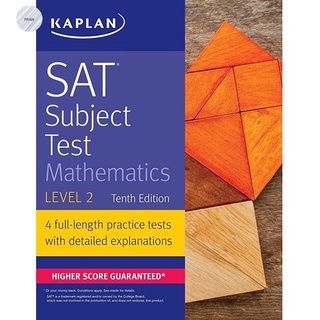 KAPLAN SAT SUBJECT TEST MATHEMATICS LEVEL 2 (10TH ED.)