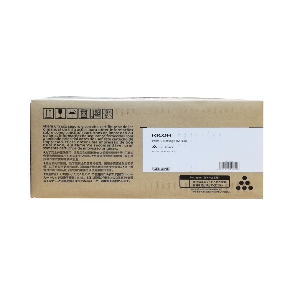 RICOH ตลับหมึก โทนเนอร์ ริโก้ สีดำ สำหรับเครื่องพิมพ์รุ่น P 502 / IM 430F