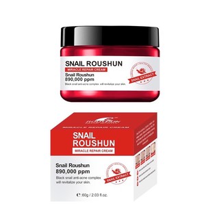 Roushun Snail Miracle Repair Cream 60g ครีมหอยทากปราบสิว