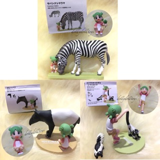 Yotsubato! Koiwai Yotsuba &amp; Monochrome Animal Part 2 โยทสึบะ