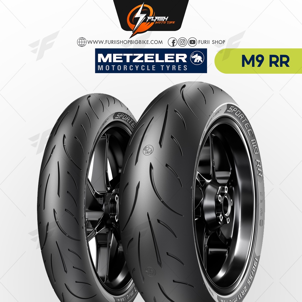 ยาง/ยางรถมอเตอร์ไซค์/ยางบิ๊กไบค์ METZELER ROAD RACING SPORTEC M9 RR