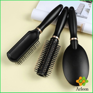 Arleen หวีจัดทรงผม สะดวกพกพา Hairdressing comb