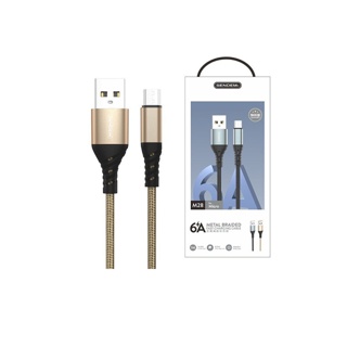 สายชาร์จ Sendem M28 ชาร์จเร็ว 6A METAL BRAIDED FAST CHARGING CABLE ประกันศูนย์ 1 ปี