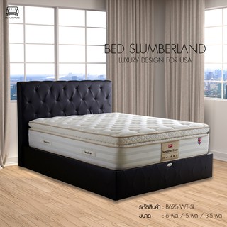 ที่นอน Slumberland รุ่น TempSmart II สามารถรักษาอุณหภูมิของร่างกายให้สมดุลตลอดการนอนหลับ