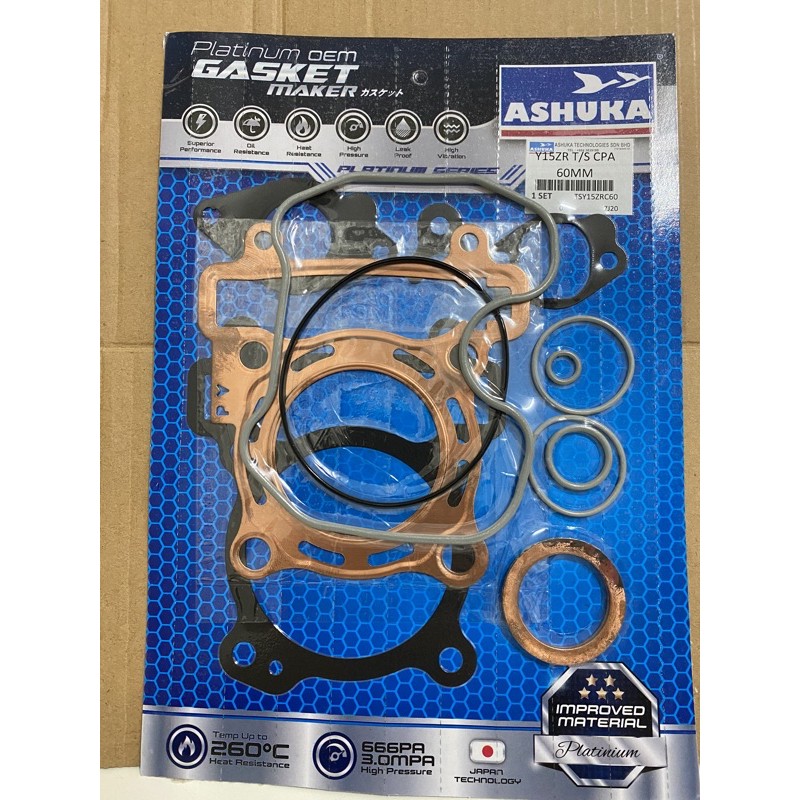 Yamaha Y15ZR ปะเก็นชุดด้านบนทองแดง Ashuka STD/60/62/63/65/66MM