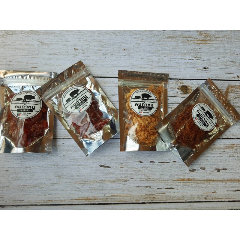 หมูน้อยหลากหลาย20กรัม