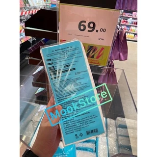 วัตสัน สำลี สำลีวัตสัน Watson วัตสัน สำลีแผ่น พร้อมส่ง☁️☁️☁️❤️