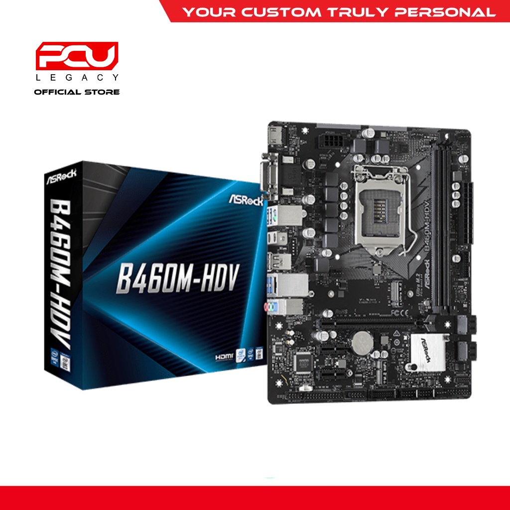 Asrock B460M HDV MATX LGA1200 เมนบอร์ด