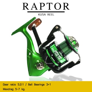 อุปกรณ์ตกปลา KUSA รอก - รุ่น RAPTOR (GREEN) (สีเขียว) รอกสปินนิ่ง รอกตกปลา spinning