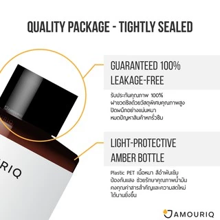 น้ำมันละหุ่ง ออร์แกนิกสกัดเย็น 100% Castor Oil Certified Organic Virgin Cold-Pressed Hexane-Free