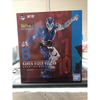 Sofvics kamen rider vulcan