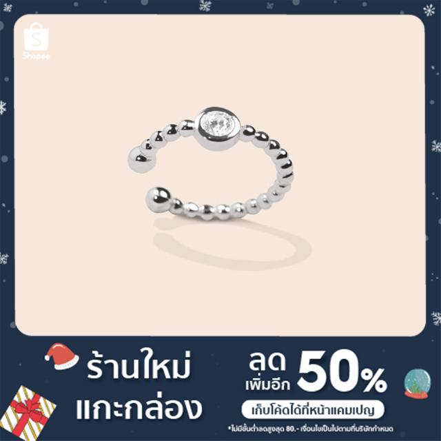 GEMMAPIECE ต่างหูหนีบ Diamond Cavier Earcuff