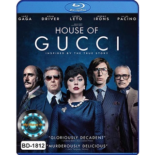 Bluray หนังใหม่ House of Gucci เฮาส์ ออฟ กุชชี่