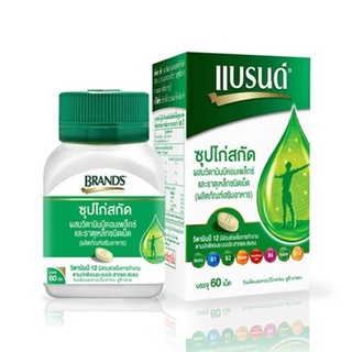 BRANDS B Complex Brands แบรนด์ ซุปไก่สกัด วิตามินบีรวม ธาตุเหล็ก ชนิดเม็ด ขนาด 60 เม็ด 05792