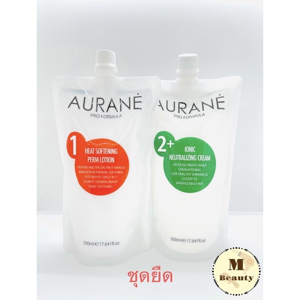 (2ชุดแถมppt)ครีมยืดผม ออเรน น้ำยาดัดผม ออเรน aurane ขนาด500มล. ​น้ำยายืดผมออเรน