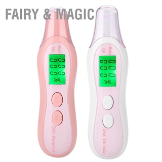 เครื่องทดสอบความชื้นเซนเซอร์วัดความชื้นน้ํามันจอแสดงผล Lcd Fairy &amp; Magic