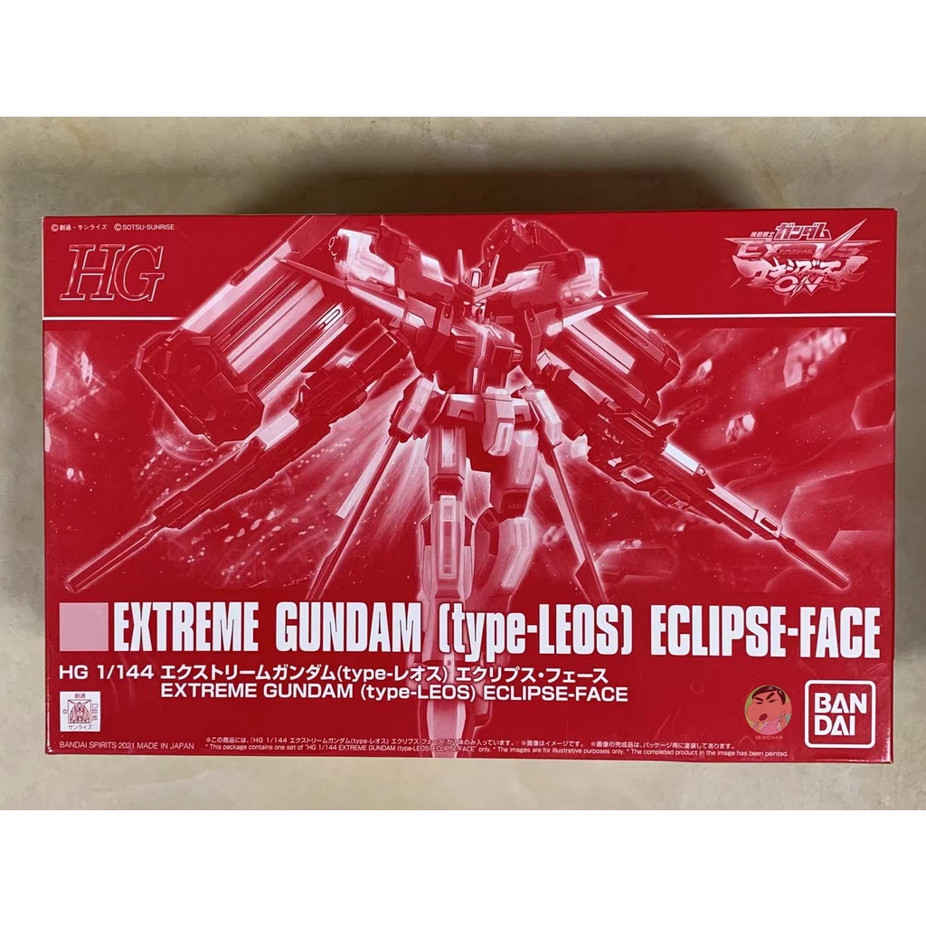 BANDAI Gundam HGUC PB 1/144 Extreme Gundam Eclipse FAG Model Kit