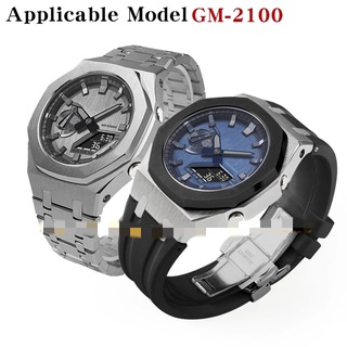 ใหม่ สายนาฬิกาข้อมือสเตนเลส GM-2100 แบบเปลี่ยน สําหรับ Casio G Shock GM-2100