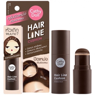 เคที่ดอลล์ แฮร์ไลน์ คุชชั่น Cathy Doll Hair Line Cushion 2g.