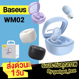 [ส่งดวน 1 วัน] หูฟัง Baseus WM02 หูฟังบลูทูธ ใหม่ล่าสุด❗️หูฟังไร้สาย True Wireless 5.0 TWS หูฟัง เบสหนัก หูฟัง Bluetooth