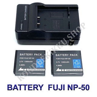 FNP-50 / NP-50 / FNP50 / NP50 Battery and Charger For Fujifilm X10,X20,XF1,XP200,F300,F500,F600,F800,F900,REAL 3D W3