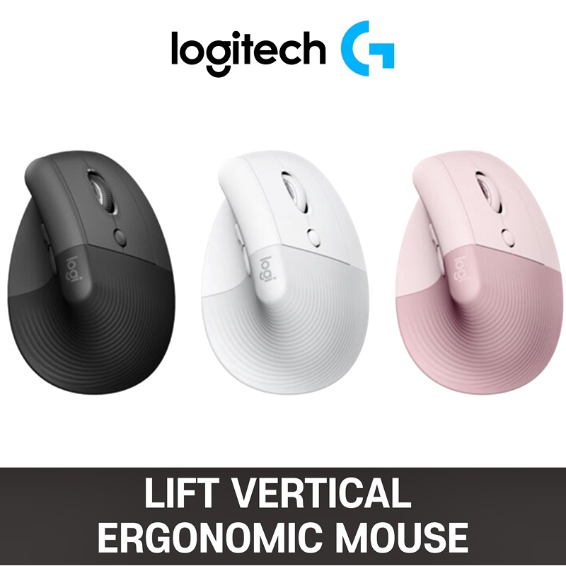 🔥ขายดีมาก🔥⚡️เมาส์ไร้สายเพื่อสุขภาพ⚡️ LOGITECH LIFT Vertical Ergonomic Mouse Wireless, Bluetooth เมาส์เพื่อความสบาย 1y