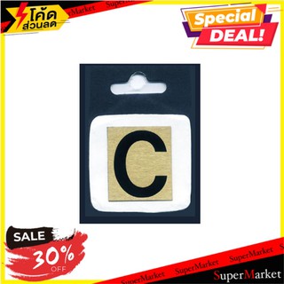 🌈ฺBEST🌈 ตัวอักษรอังกฤษ #C BR S&amp;T 1096D C GO/BK สัญลักษณ์ ENGLISH LETTER PLATE S&amp;T 1098D #C GO/BK 🛺💨