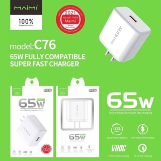 Maimi C76 หัวชาร์จ​65W QC3.0​ แท้100%