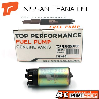 ปั้มติ๊กเบนซินในถัง NISSAN TEANA 2009-2013 ยี่ห้อ TOP PERFORMANCE (TPFN-601)