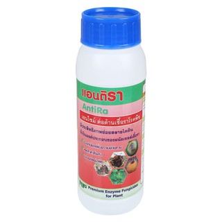 PLANT FOOD NP 200G อาหารพืช ต้านเชื้อราโรคพืชทุกชนิด NP 200G ปุ๋ย ปุ๋ยและเมล็ดพันธุ์ สวนและอุปกรณ์ตกแต่ง PLANT FOOD NP 2