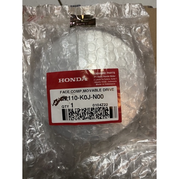 Roller House (Face Comp, Movable Drive) – Genio & BeAT K1A 22110K0JN00