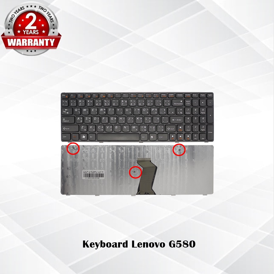 Keyboard Lenovo G580 / คีย์บอร์ด เลโนโว่ รุ่น G580 G580A G585 G585A Z580 / TH-ENG  *ประกัน 2 ปี*