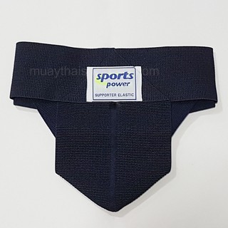 Sports Power Supporter Elastic สปอร์ตเตอร์