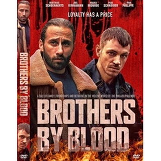 DVD หนังมาสเตอร์ เลือดข้นคนโฉด Brothers by Blood (2021) (พากย์ไทย/อังกฤษ-ซับไทย) ของพร้อมส่ง