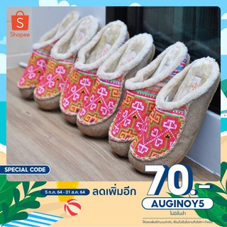 สลิปเปอร์ รองเท้าแตะ รองเท้าใส่ในบ้าน รองเท้าขน รองเท้าแฮนเมดส์ EU35-39