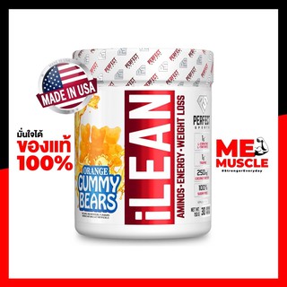 อะมิโนสูตรลับสายลีน iLean :Weight Loss Amino Energy 30 Servings : Delicious Blend of Energy Enhancers &amp; Amino Acids