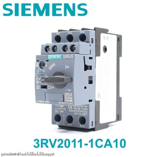 3RV2011-1CA10 SIEMENENS  MOTOR STARTER PROTECTORS มอเตอร์เบรกเกอร์ ชนิดมีโอเวอร์โหลดในตัว