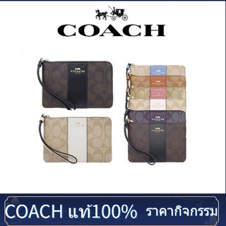 แท้💯%🔥พร้อมส่ง🔥 COACH58035 58695กระเป๋าข้อมือคลัทช์แบบคลาสสิกขาย กระเป๋าใส่เหรียญ, กระเป๋าโทรศัพท์มือถือ,ช่องเสียบการ์ดห