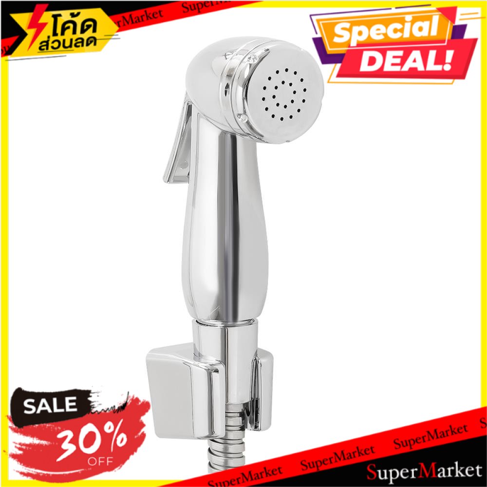 ✨ขายดี✨ สายฉีดชำระครบชุด WSP R-43C สีโครม ชุดสายฉีดชำระ RINSING SPRAY SET WSP R-43C CHROME