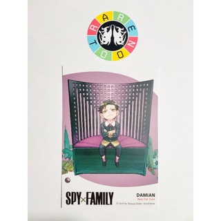 โปสการ์ด Spy X Family เบอร์ 7