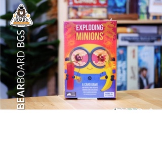 Exploding Minions บอร์ดเกมของแท้