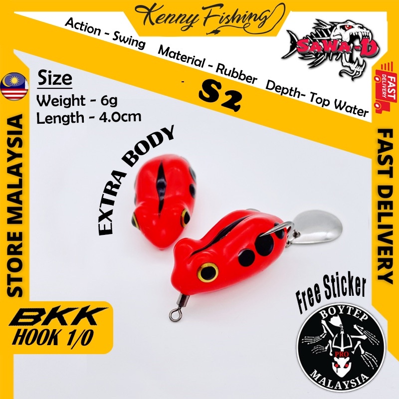 Sawa-D Soft Frog (S2) 4cm / 6g พร้อม BKK Hook 1/0