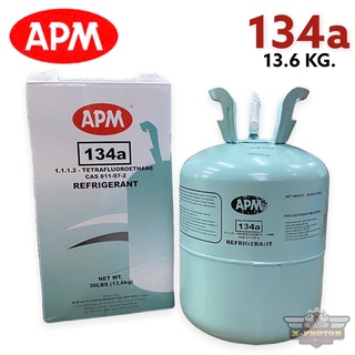 น้ำยาแอร์ 134a ยี่ห้อ APM ขนาด 13.6KG. สารทำความเย็น คุณภาพมาตรฐานโรงงาน