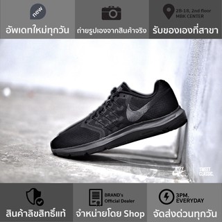 NIKE RUN SWIFT “TRIPLE BLACK”